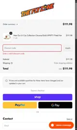 Durham Bulls coupon verification screenshot