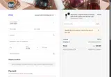 gals20 coupon verification screenshot
