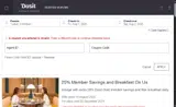 FAMGET coupon verification screenshot