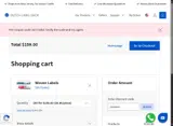 2026MAIN coupon verification screenshot