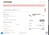 DutchWare Gear coupon verification screenshot