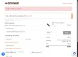 DutchWare Gear coupon verification screenshot