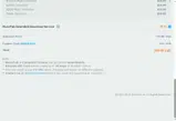 UNF30 coupon verification screenshot