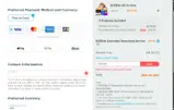 MIDS30 coupon verification screenshot