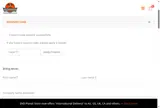 super17 coupon verification screenshot