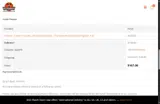 super5 coupon verification screenshot