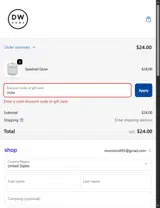 mdw coupon verification screenshot