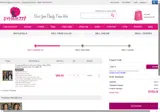 TWT77 coupon verification screenshot