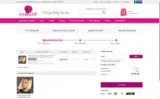 SH10 coupon verification screenshot