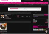 NEW10 coupon verification screenshot