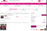 DY12 coupon verification screenshot