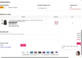 SA10 coupon verification screenshot