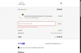 Dylan Oaks coupon verification screenshot