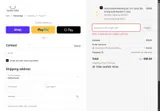 Dylan Oaks coupon verification screenshot