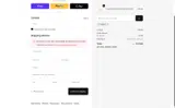 Dylan Oaks coupon verification screenshot