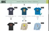 COUPONINE coupon verification screenshot