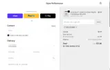 VIPCUSTOMER coupon verification screenshot
