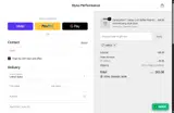 HARLIE coupon verification screenshot