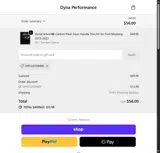 VIPCUSTOMER coupon verification screenshot