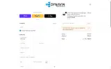 Dynavin North America coupon verification screenshot