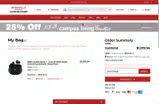 D'youville Saints coupon verification screenshot