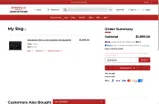 D'youville Saints coupon verification screenshot