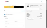 Demand11 coupon verification screenshot