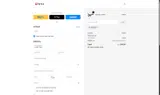 FORNEW coupon verification screenshot