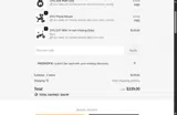 proshop10 coupon verification screenshot