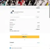promo coupon verification screenshot