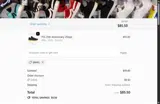 EMAIL coupon verification screenshot