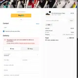 SAVE coupon verification screenshot