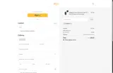 pumpkin coupon verification screenshot