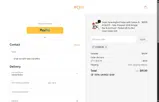 formom coupon verification screenshot