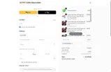 COUPONDOCE coupon verification screenshot