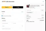COUPONTEN coupon verification screenshot