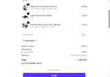 MAMAMAMA coupon verification screenshot