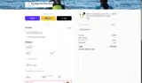GLOWRUSH coupon verification screenshot
