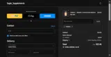 10QAYU coupon verification screenshot