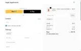 EASY coupon verification screenshot