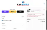 Earasers coupon verification screenshot