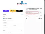 Earasers coupon verification screenshot