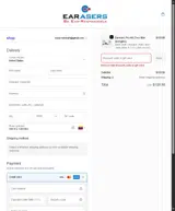 Earasers coupon verification screenshot