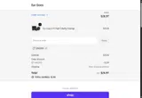 SIM2909 coupon verification screenshot