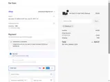 PREMPLUS coupon verification screenshot