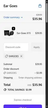eargoes coupon verification screenshot