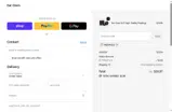 PREMPLUS coupon verification screenshot