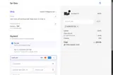 HARRYPOTTTER coupon verification screenshot