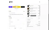 save20 coupon verification screenshot