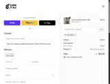 JULY2025 coupon verification screenshot